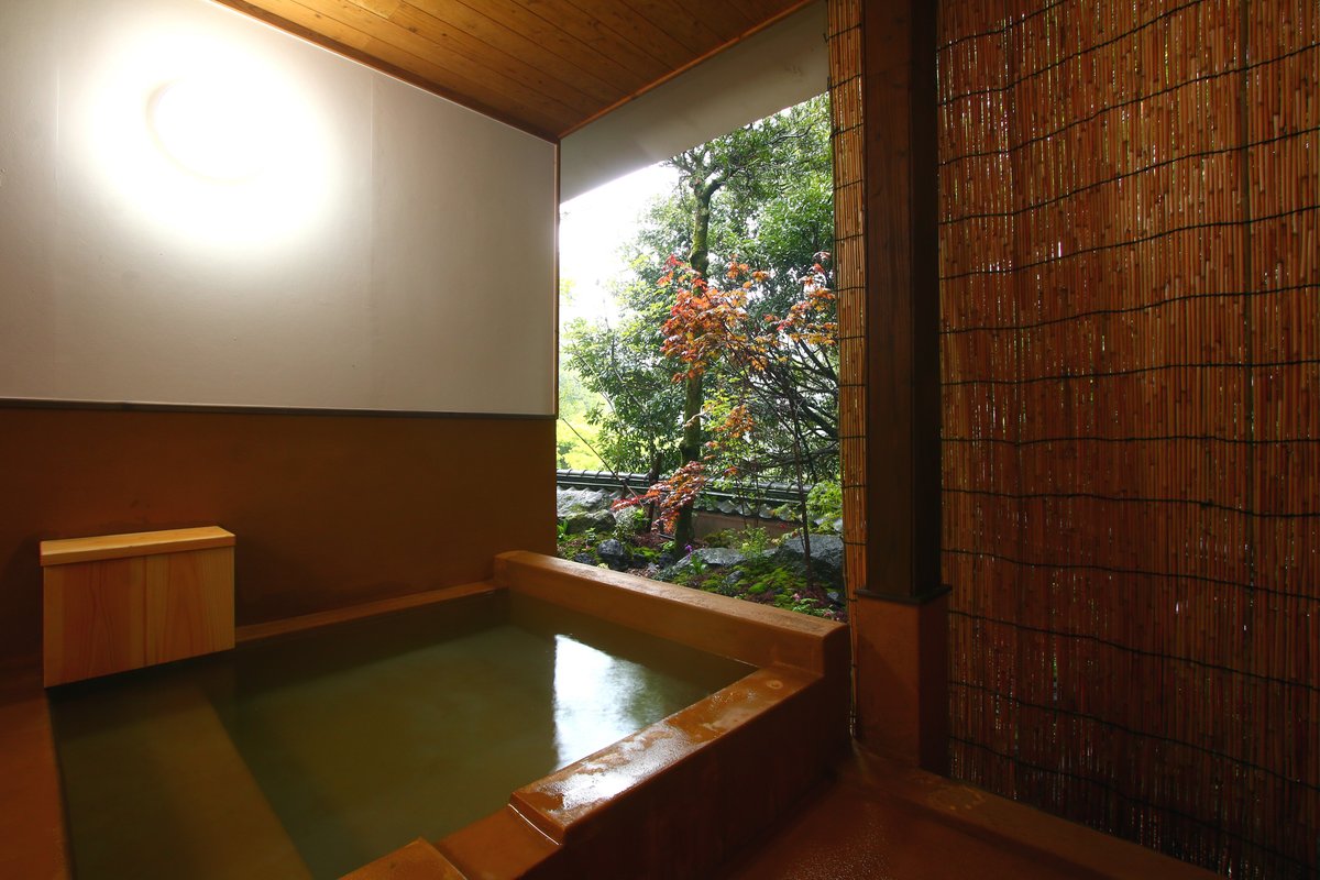 Zenzo - Prices & Onsen Ryokan Reviews (japan Oguni-machi)