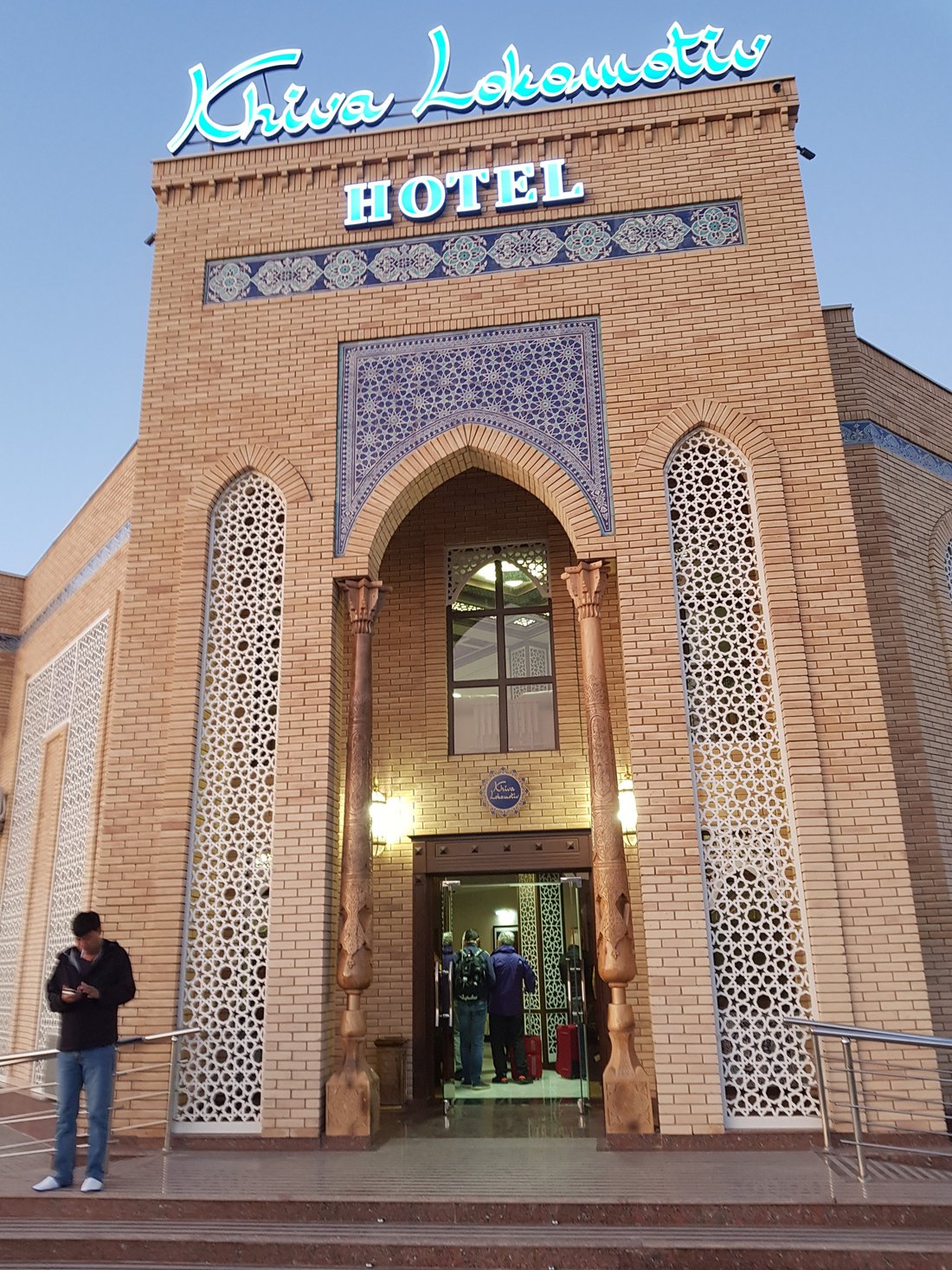 hotel khiva lokomotiv