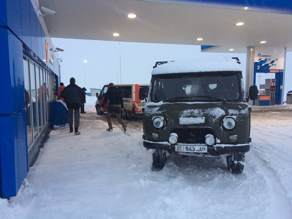 UAZ Buhanka Rental, Бишкек: лучшие советы перед посещением - Tripadvisor