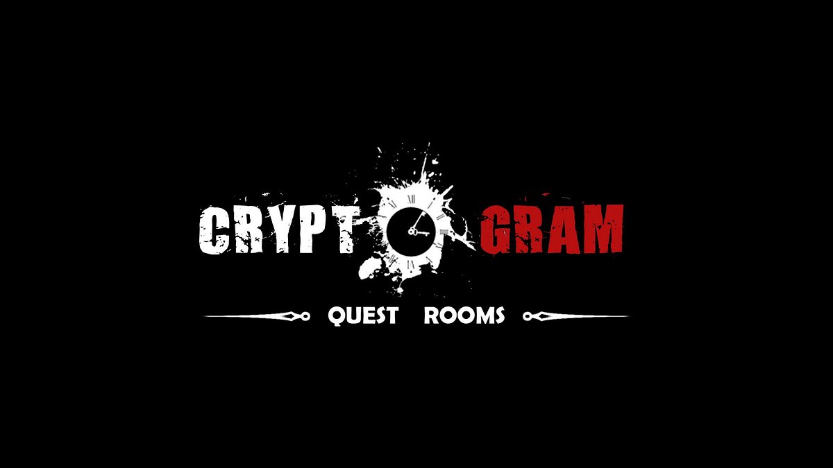 Cryptogram Quest, Сумы: лучшие советы перед посещением - Tripadvisor