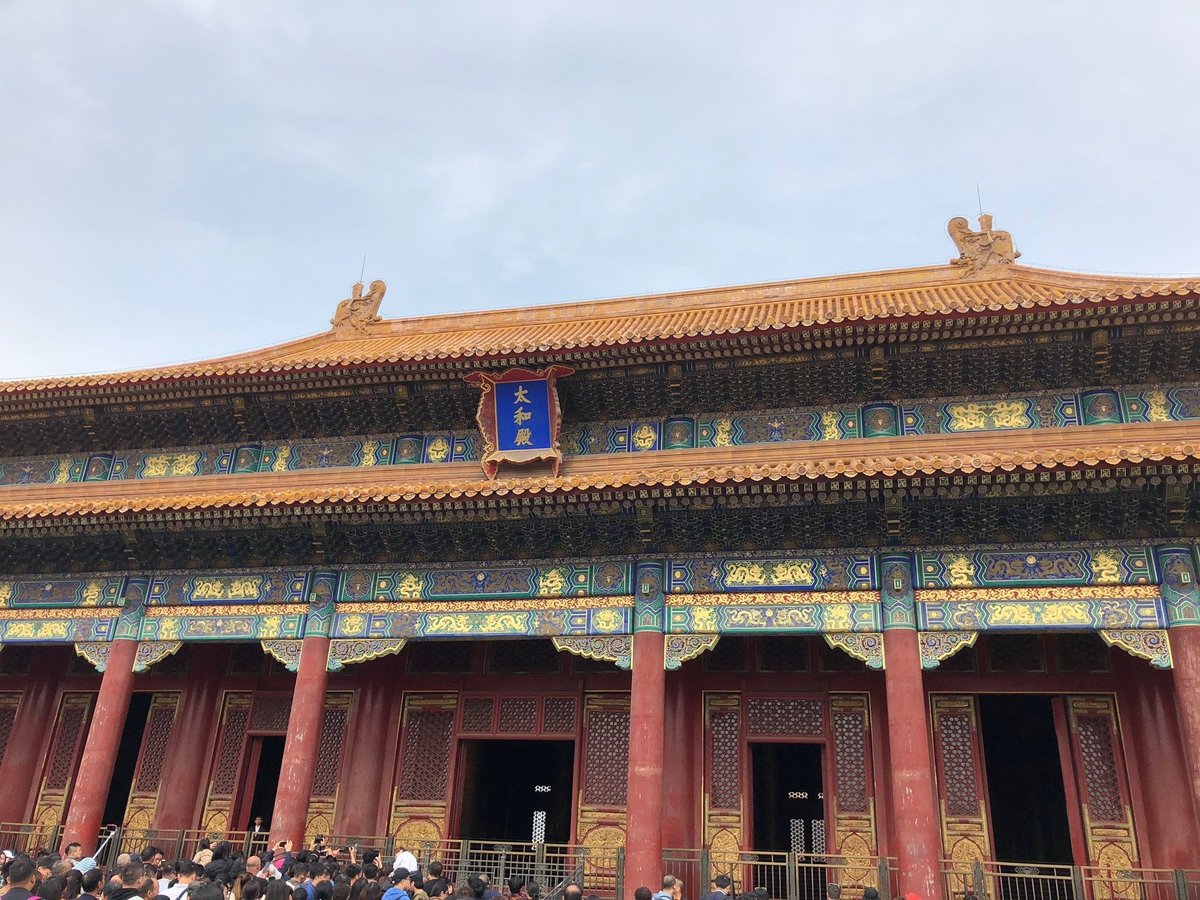 Forbidden City Tickets Price - Everything you Should Know - TourScanner