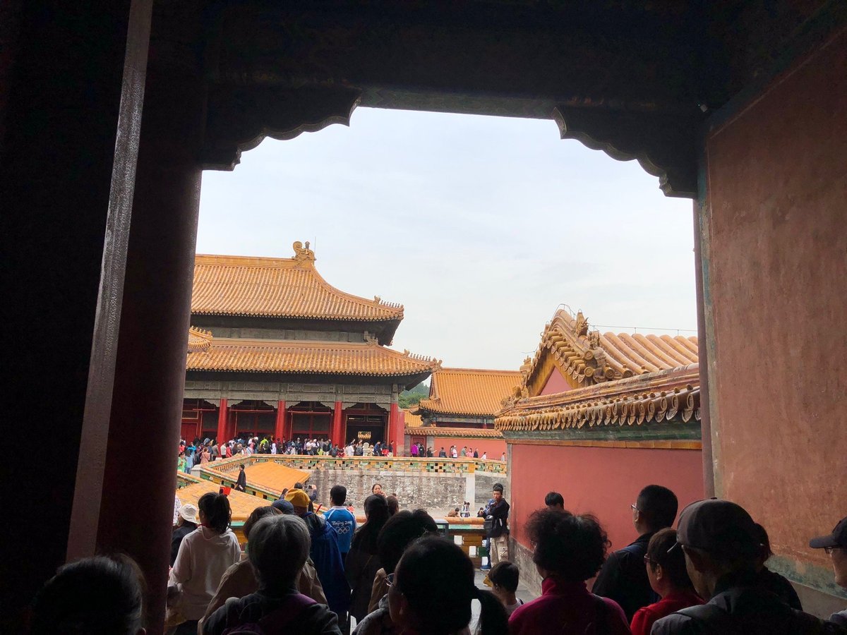 Forbidden City Tickets Price - Everything you Should Know - TourScanner