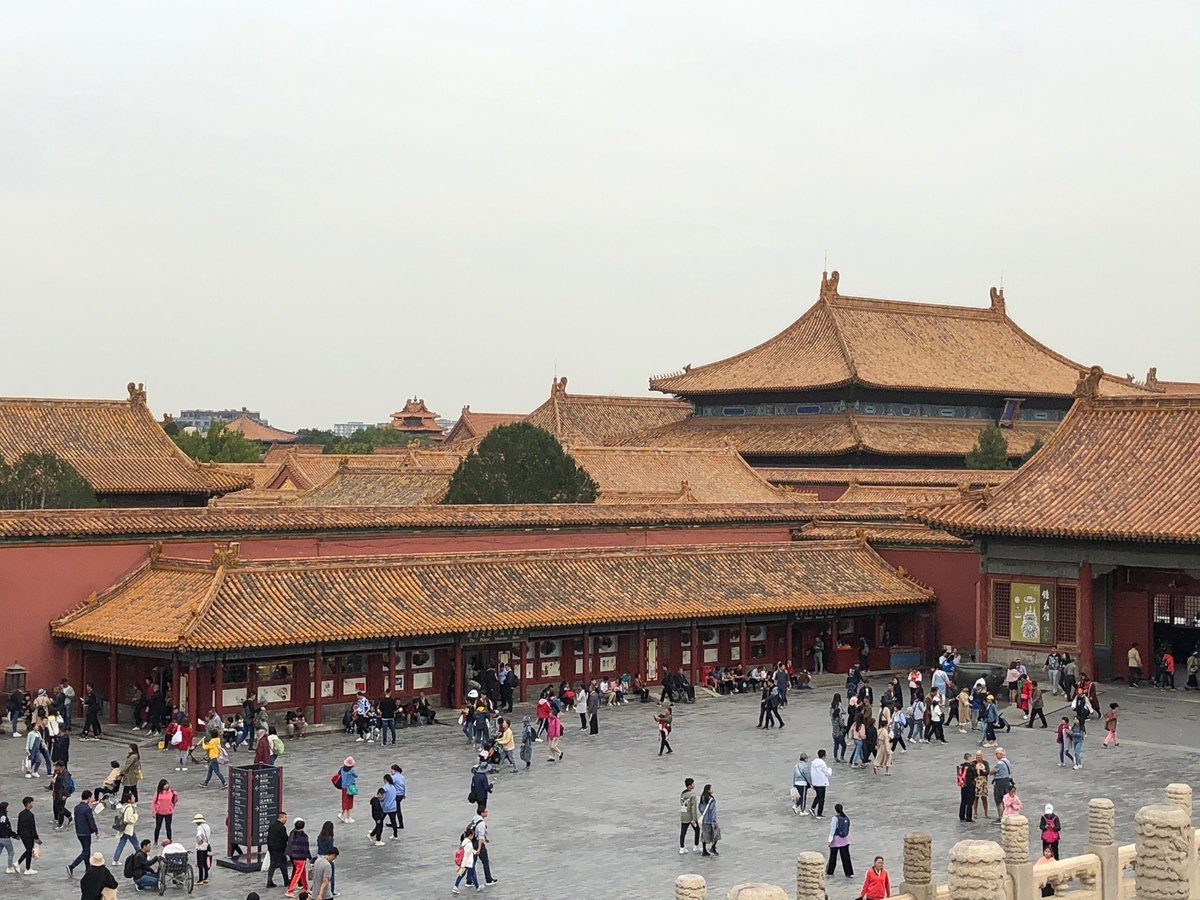 Forbidden City, Beijing - Book Tickets & Tours