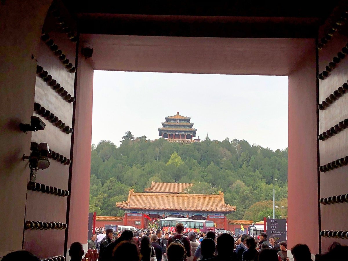 Forbidden City Tickets Price - Everything you Should Know - TourScanner