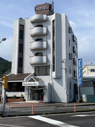 Shingu Central Hotel image