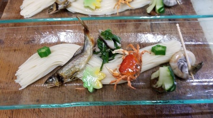 Appetizer <Summer>