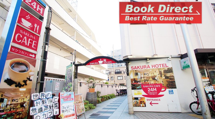 Sakura Hotel Hatagaya
