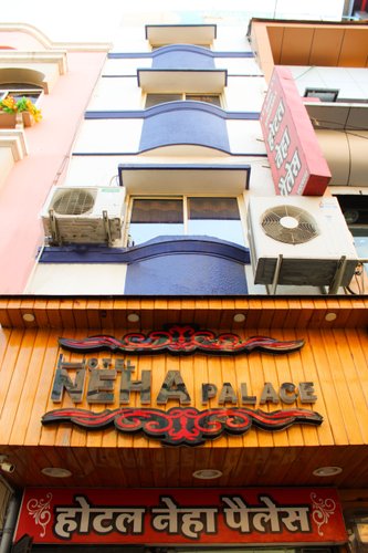 Hotel Neha Palace image