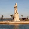 Israel S
