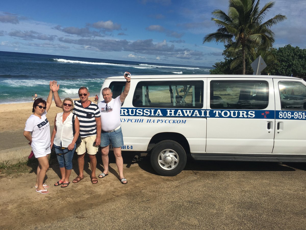 Russia Hawaii Tours, Гонолулу: лучшие советы перед посещением - Tripadvisor