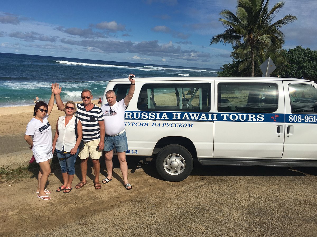 hawaii russian tours