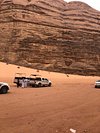 Deserto com areia movediça - Avaliações de viajantes - Wadi Araba Desert -  Tripadvisor