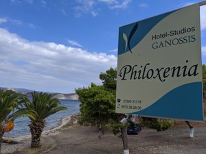 Από ταξιδιώτες