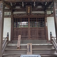 正面