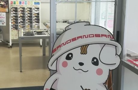 佐野らーめんミニ博物館