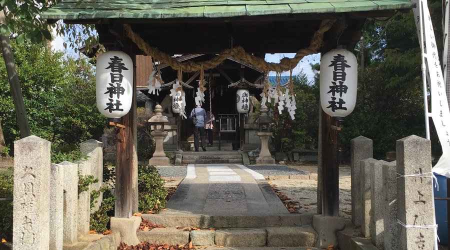 春日神社