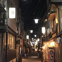 浄正新道