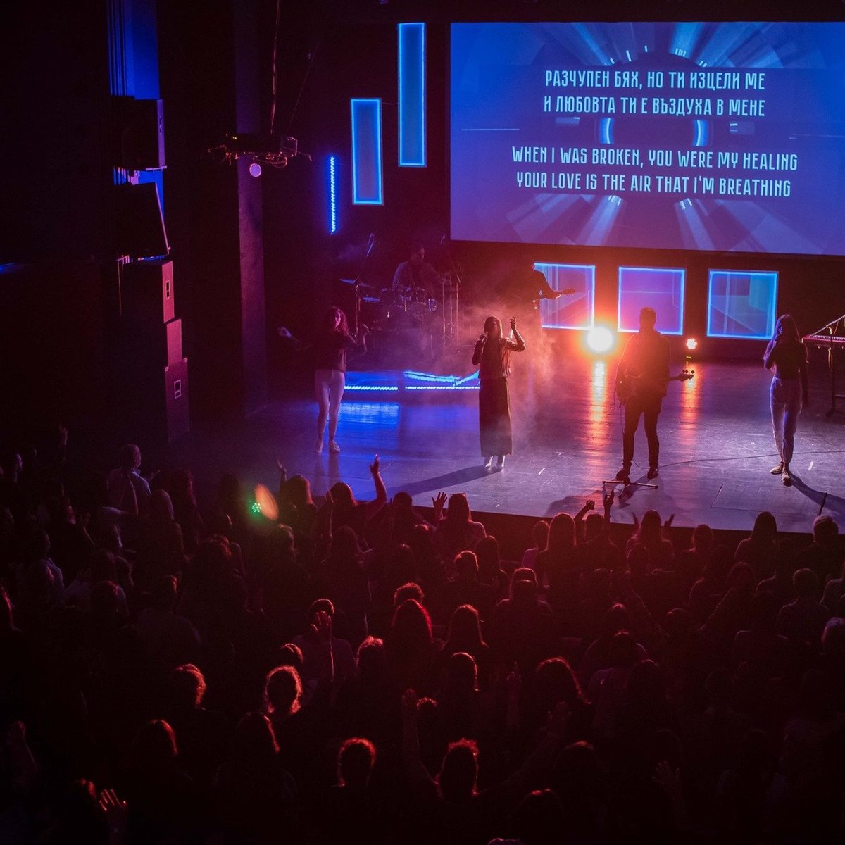 Hillsong Church Boston