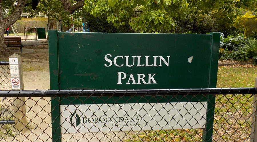 park sign