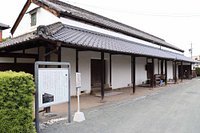 21年 松阪市立歴史民俗資料館 行く前に 見どころをチェック トリップアドバイザー