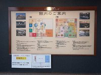 21年 花しょうぶ 行く前に 見どころをチェック トリップアドバイザー 21年 花しょうぶ 行く前に 見どころをチェック トリップアドバイザー