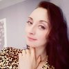 Карина Утисова