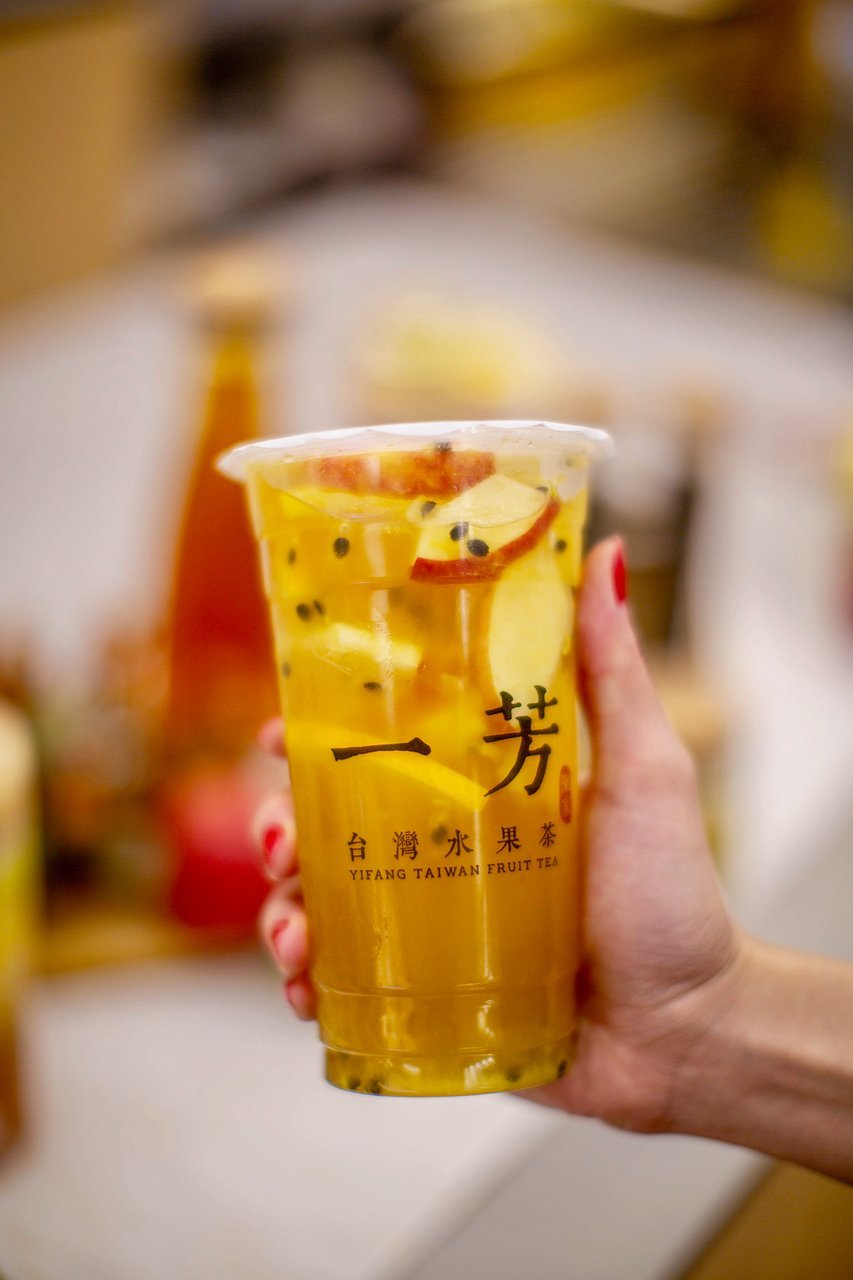 Yi fang fruit tea discount