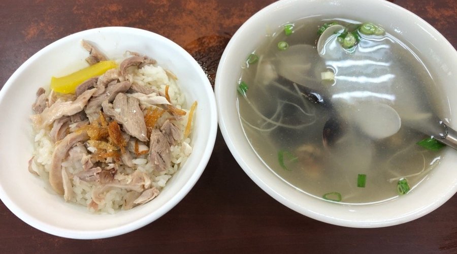 火鶏飯とあさりスープ