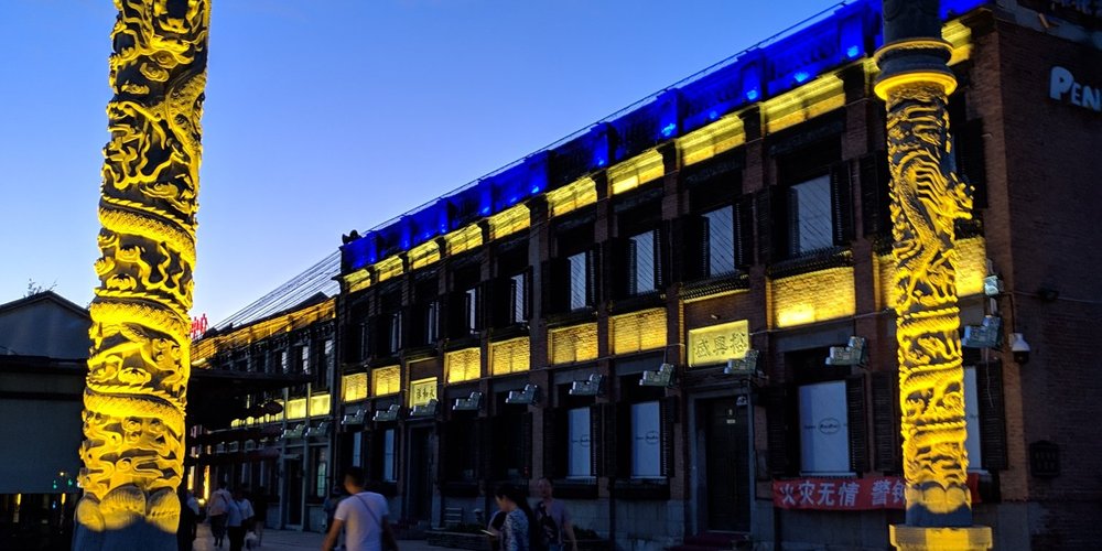 Yingkou, China Tourismus in Yingkou Tripadvisor