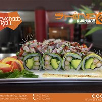 ACEVICHADO ROLL