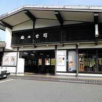 南木曽駅観光案内所(JR南木曽駅構内)