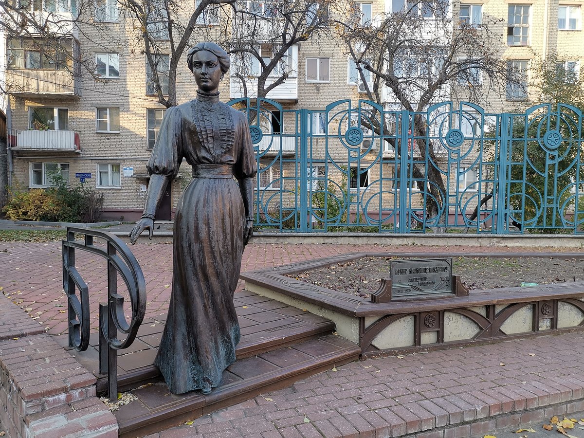 Памятник Ирине Паскевич, Гомель: лучшие советы перед посещением - Tripadvisor