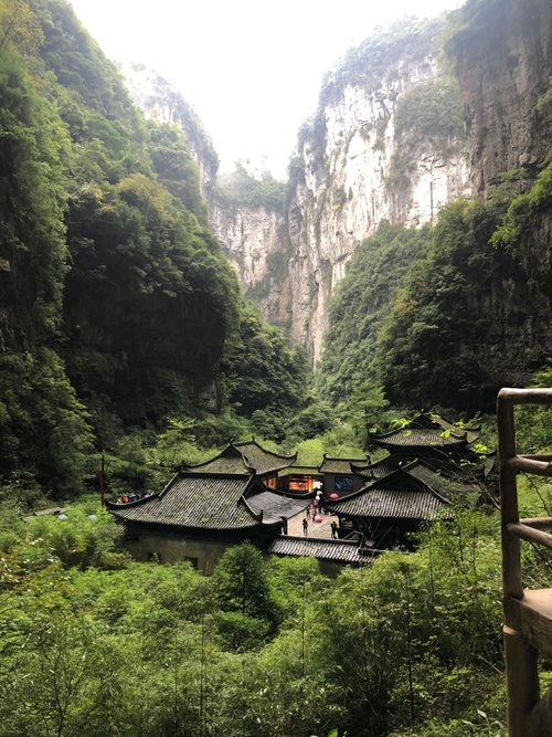 Wulong County review images