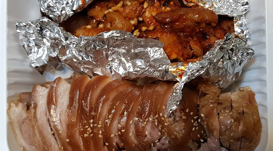 내인생 최고의족발, 용인 - 레스토랑 리뷰 - 트립어드바이저