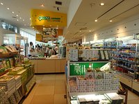 21年 狭山パーキングエリア 内回り 行く前に 見どころをチェック トリップアドバイザー 21年 狭山パーキングエリア 内回り 行く前に 見どころをチェック トリップアドバイザー