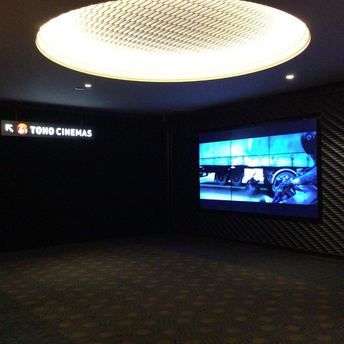 Top 10 Movie Theaters In Ginza Tokyo Nihonbashi Kanto Top 10 Movie Theaters In Ginza Tokyo Nihonbashi Kanto