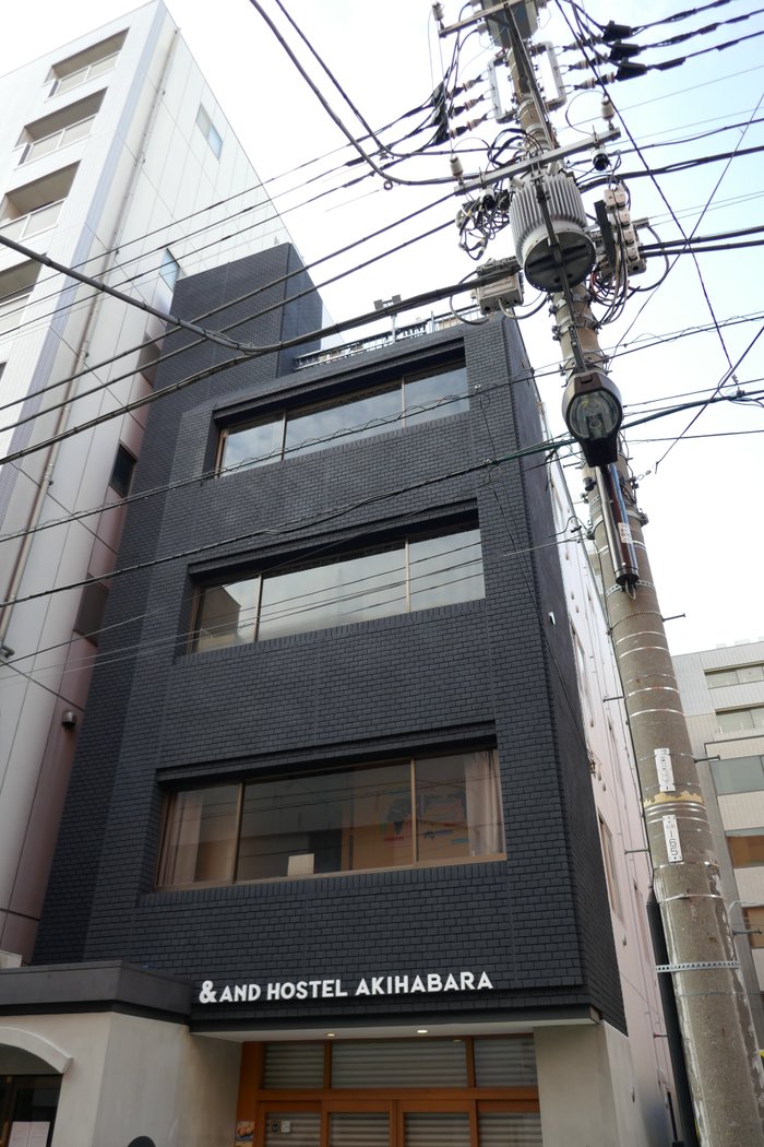 Imagen 4 de &And Hostel Akihabara