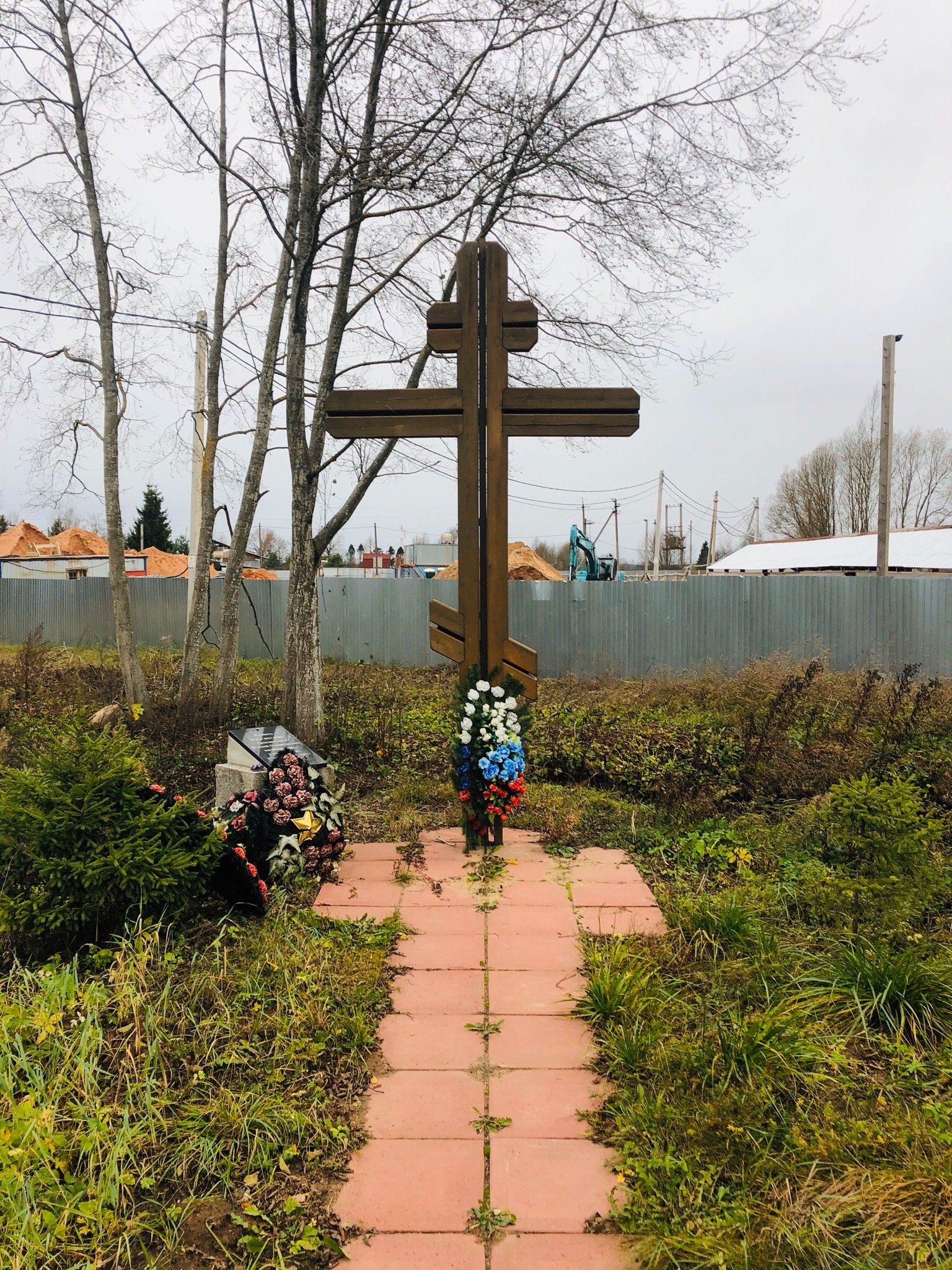 Выра 2023: все самое лучшее для туристов - Tripadvisor