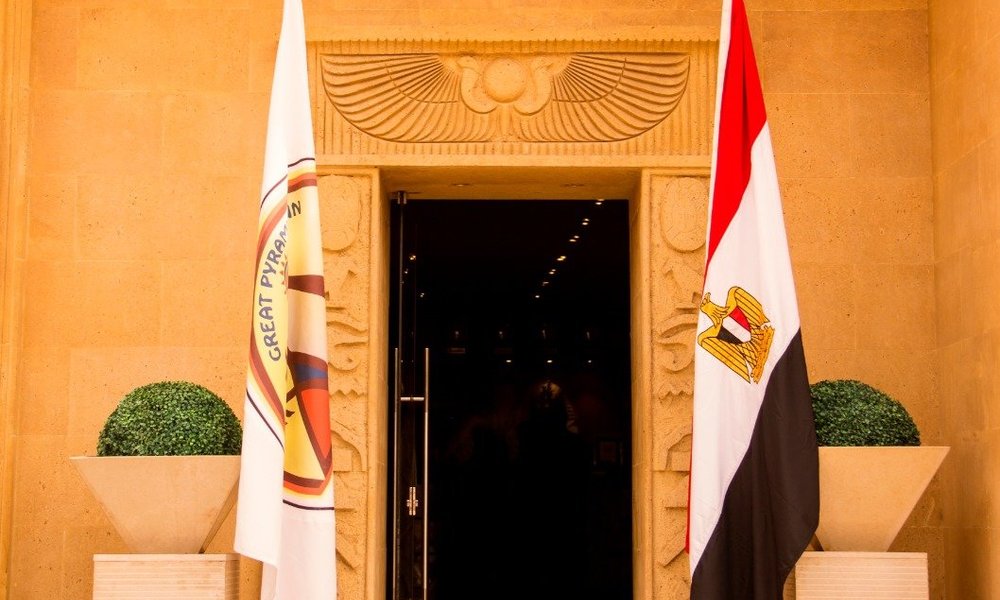 Great Pyramid INN