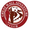 Great Wall Adventure Club