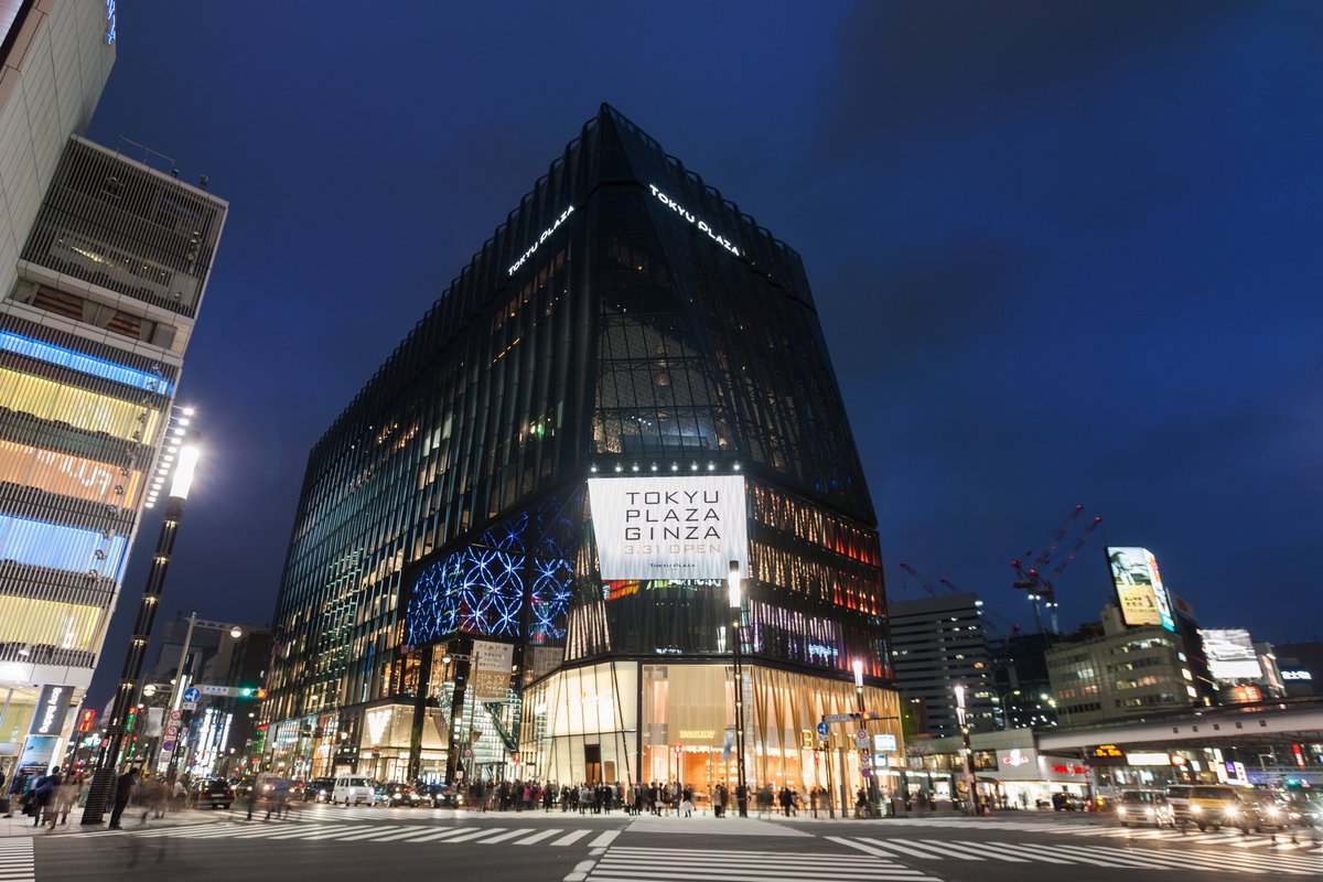 Lotte Duty Free Tokyo Ginza: лучшие советы перед посещением - Tripadvisor