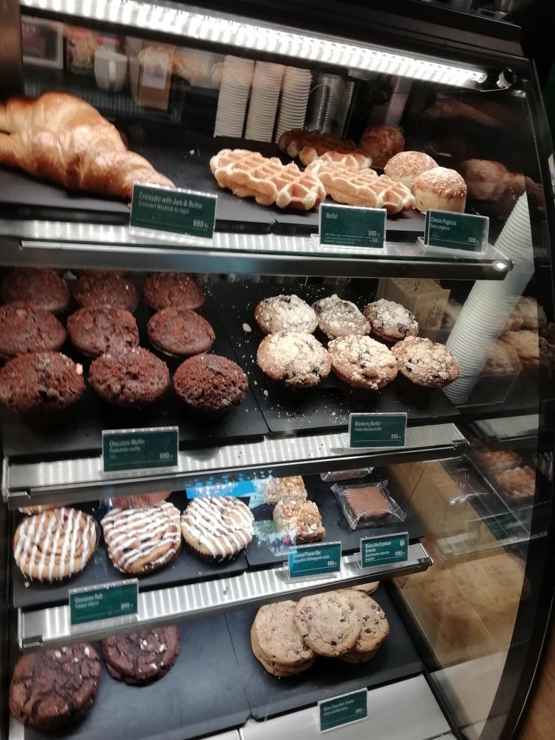 Starbucks HUN SBUX Budapest Promenade ILS, Будапешт - фото ресторана -  Tripadvisor