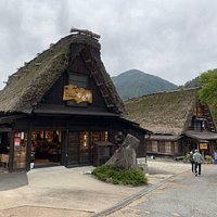Kodaijin