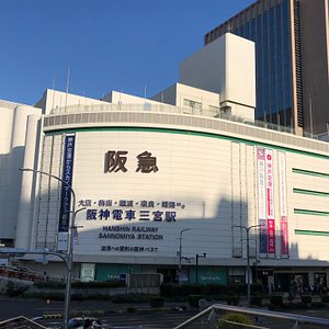 神戸のデパート 神戸の 5 件のデパートをチェックする トリップアドバイザー 神戸のデパート 神戸の 5 件のデパートをチェックする トリップアドバイザー