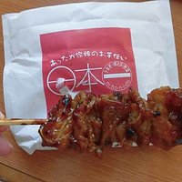 この店で買ってきた焼き鳥。
