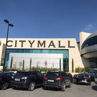 City Mall (Amman) - All You Need to Know BEFORE You Go