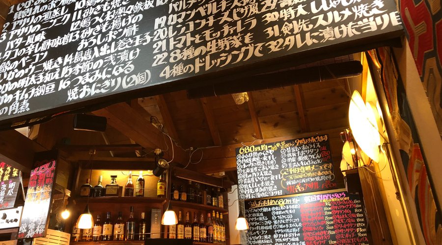 メニューは豊富。韓国料理と和の居酒屋メニュー。