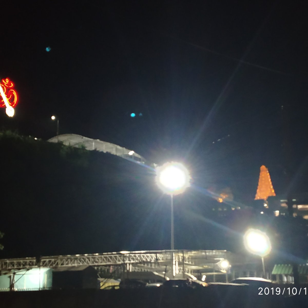 vijayawada-iskcon-centers