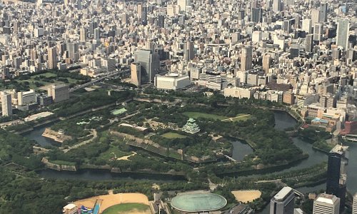 เที่ยว จังหวัดโอซาก้า 2023 - ท่องเที่ยว จังหวัดโอซาก้า, ญี่ปุ่น - รีวิวการท่องเที่ยว - Tripadvisor เที่ยว จังหวัดโอซาก้า 2023 - ท่องเที่ยว จังหวัดโอซาก้า, ญี่ปุ่น - รีวิวการท่องเที่ยว - Tripadvisor