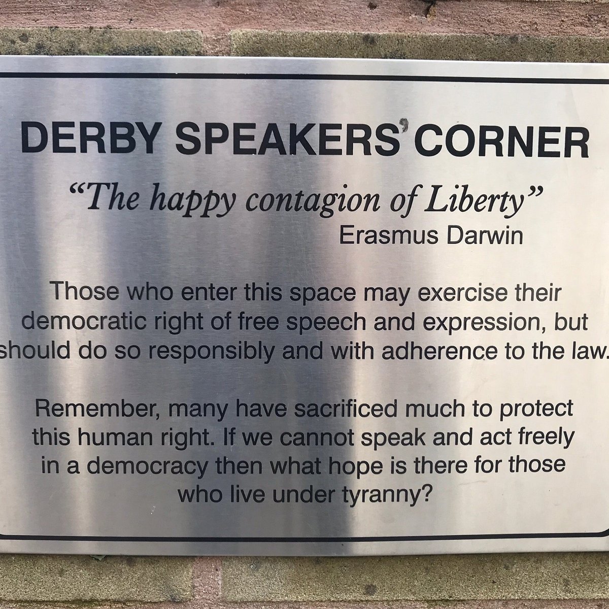 Speakers corner перевод